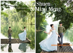 桂林婚紗攝影服務(wù)全攻略 從廠家選擇到價(jià)格解析與圖文制作