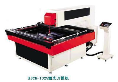 東莞市粵威激光設備 供應專業(yè)石材陶瓷激光雕刻機及工業(yè)潤滑油