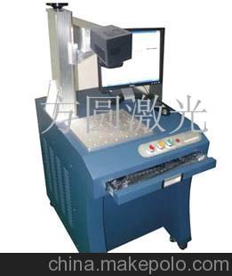 方圓集團100W激光焊機 高效焊接與工業(yè)潤滑的完美結合