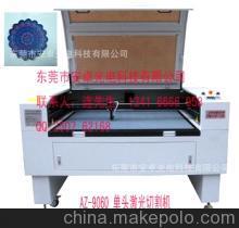 激光切割機 廠價直銷，助力繡花貼布工藝升級